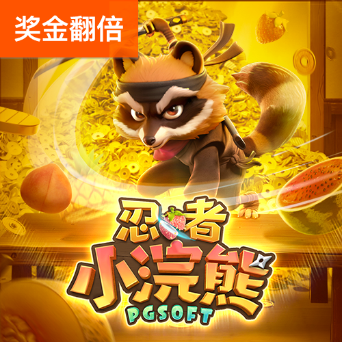 bsports必一网页版登录