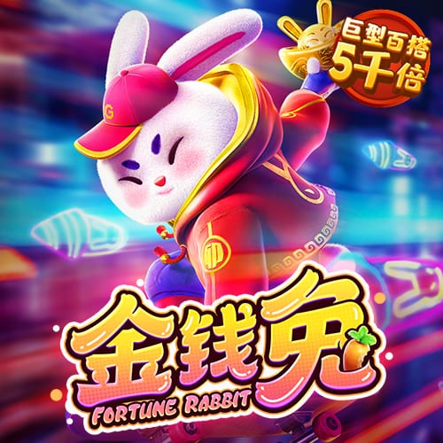 半岛综合平台