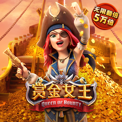 必赢亚洲下载网页截图0
