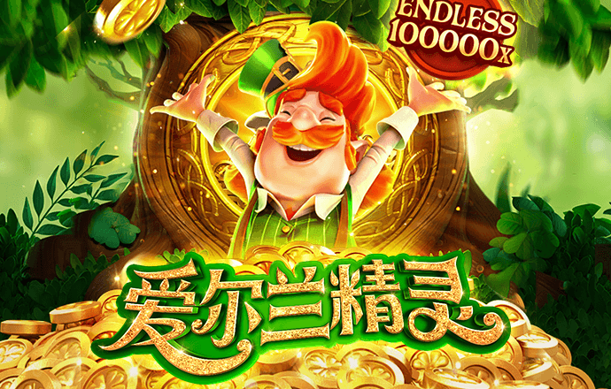 永利总站62111
