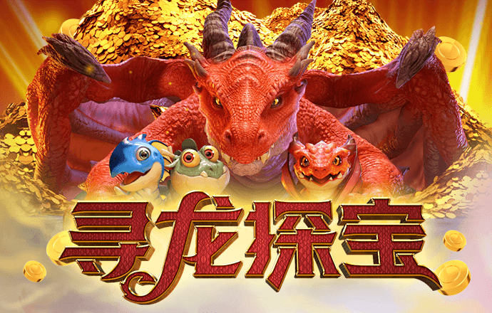 澳六图库app下载链接