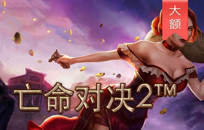 emc体育平台登录入口
