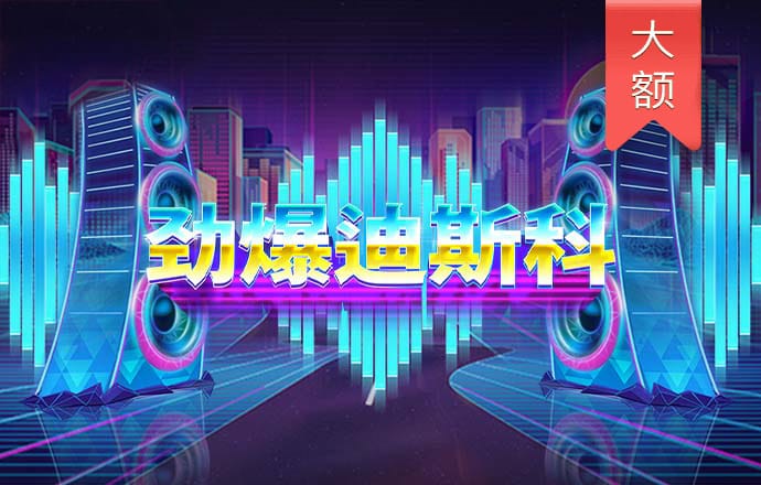 c7麻将胡了娱乐下载官网