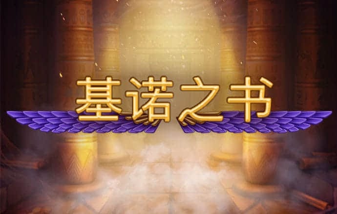 JN体育官方网站