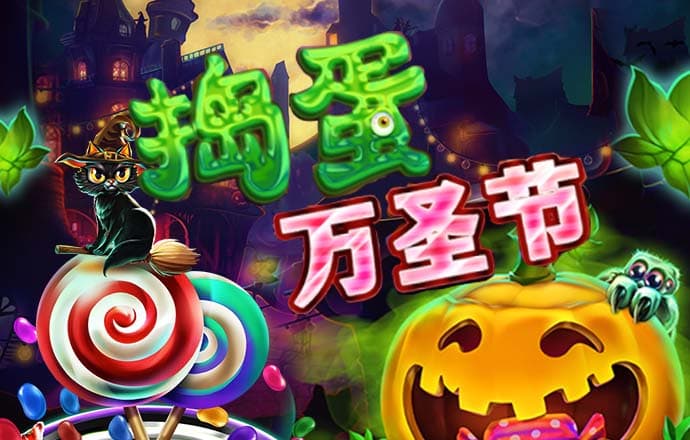 AOA体育下载
