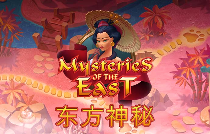 亚美体育