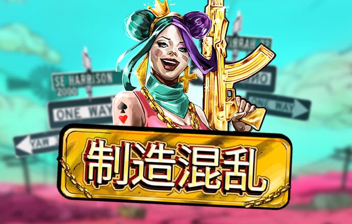 凤凰体育官网网站