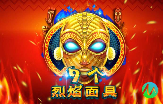 金年会官方登录