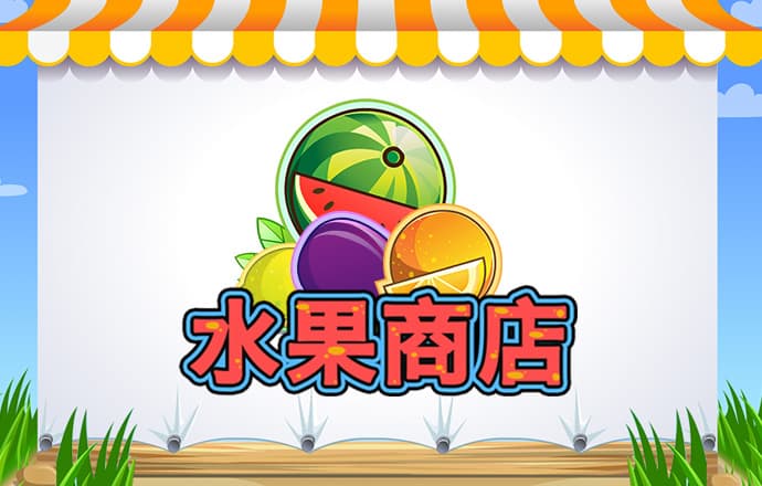 华体育会app官网版下载