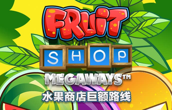 宝威体育是不是骗局