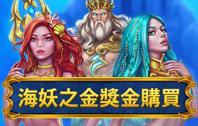 必博体育官网登录入口网址