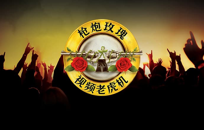 澳门一码一肖一恃一中347期