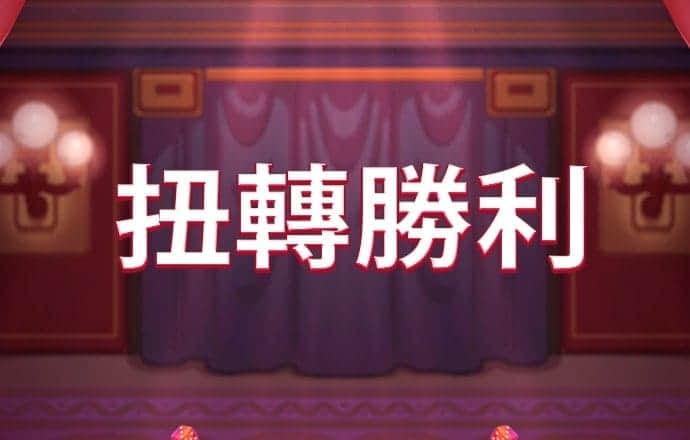 高云体育官网