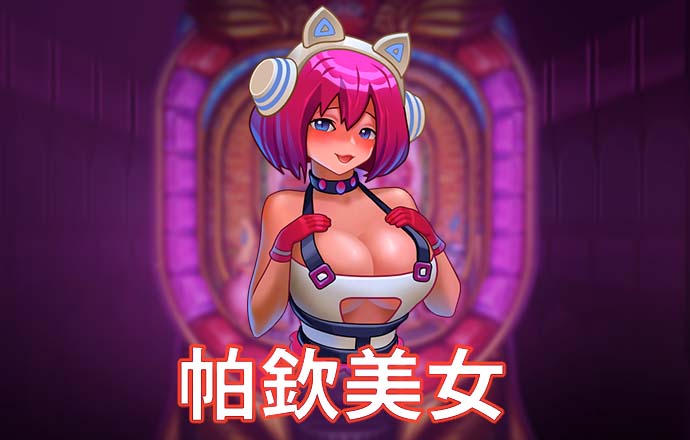 ag尊龙凯时集团
