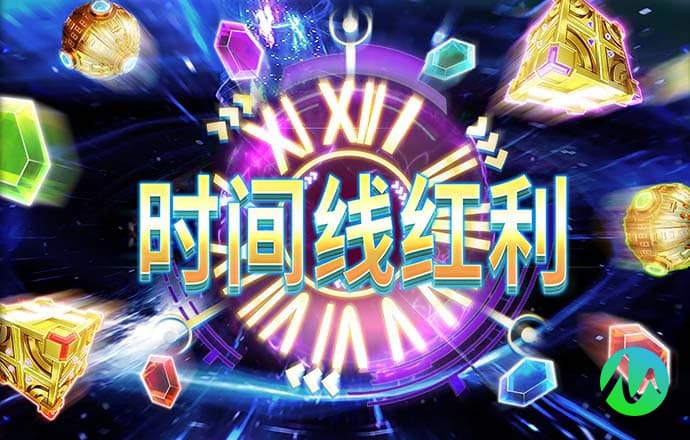 皇冠体彩平台app