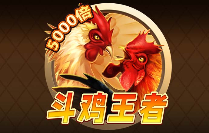 355娱乐彩票官网服务器异常