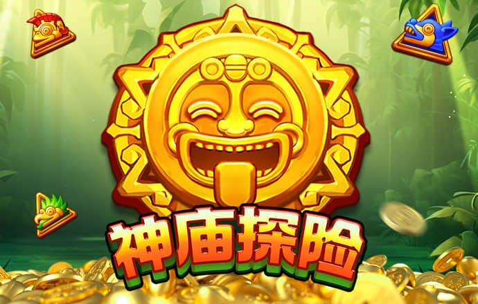 博鱼全站app